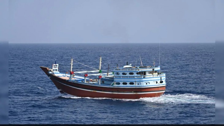 IRANI SHIP