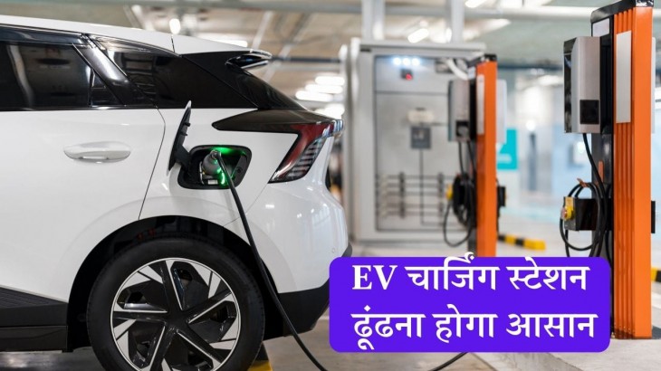 EV charging stations on Google Map