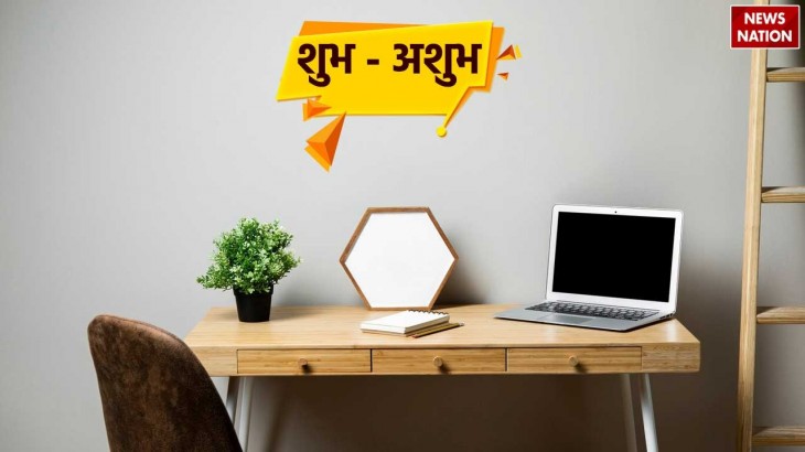 Vastu Tips For Office Desk