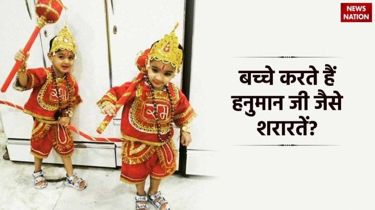 Hanuman Ji Life Lessons For children s