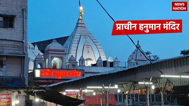 Hanuman temple Delhi Connaught Place