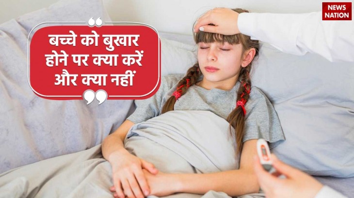 What to do and what not to do if children have fever
