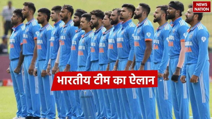 team india announce for t20 world cup 2024