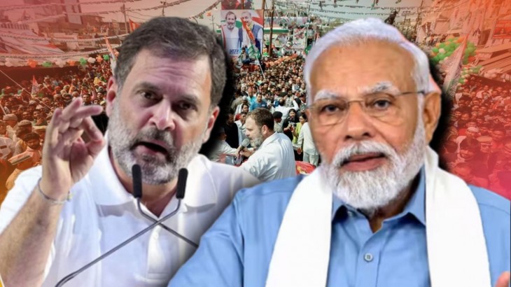 Rahul Gandhi vs PM Modi
