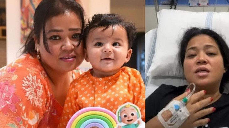 Bharti Singh discharge from hospital