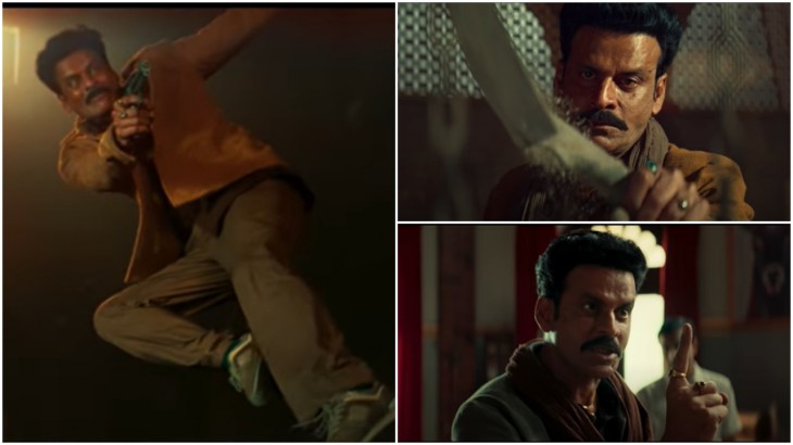 Bhaiyya Ji Trailer